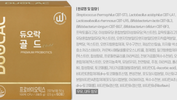 듀오락골드